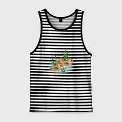 Майка мужская хлопок Веселые утята, цвет: черная тельняшка