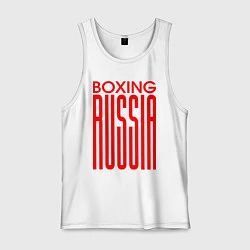 Майка мужская хлопок Бокс Российская сборная, цвет: белый