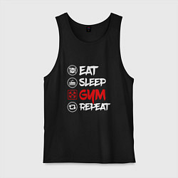 Мужская майка Eat sleep gum repeat