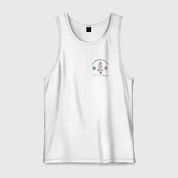 Майка мужская хлопок Море освободит тебя, цвет: белый