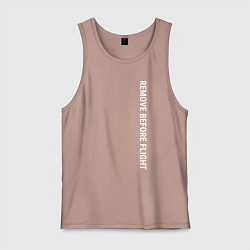 Майка мужская хлопок Remove before flight, цвет: пыльно-розовый