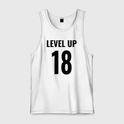 Мужская майка Level up 18 лет