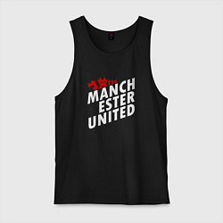 Майка мужская хлопок Манчестер Юнайтед дьявол, цвет: черный
