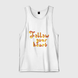 Майка мужская хлопок Follow your heart, цвет: белый