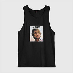 Майка мужская хлопок Nirvana Оуэн Уилсон пародия, цвет: черный