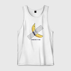 Майка мужская хлопок 1000000 and its your banana, цвет: белый