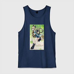 Майка мужская хлопок Кирара Геншин импакт, цвет: тёмно-синий