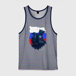 Мужская майка Военные РФ и флаг - neuro art