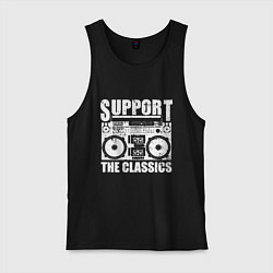 Мужская майка Support the classic