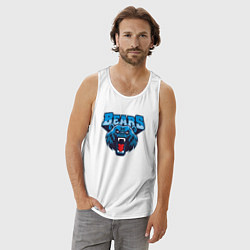 Майка мужская хлопок Bears team, цвет: белый — фото 2