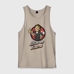 Майка мужская хлопок Fallout - vault girl, цвет: миндальный