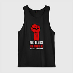 Майка мужская хлопок Rage against the machine - fist, цвет: черный