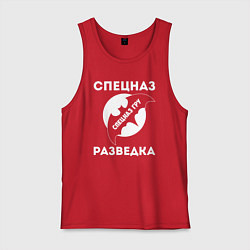 Майка мужская хлопок Спецназ разведка ГРУ, цвет: красный