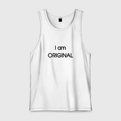 Мужская майка I am original