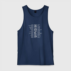 Майка мужская хлопок Rock genres in white black, цвет: тёмно-синий