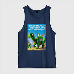 Майка мужская хлопок Beersaur and Minecraft - collaboration ai art, цвет: тёмно-синий