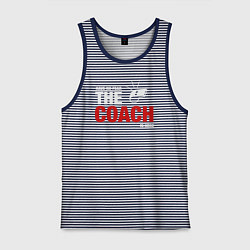 Майка мужская хлопок Не бойся тренер здесь, цвет: синяя тельняшка