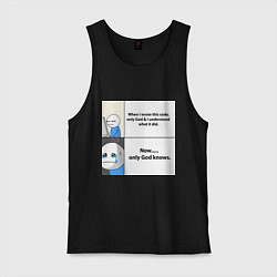 Майка мужская хлопок Programmers life, цвет: черный