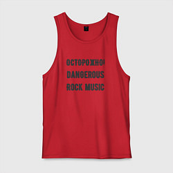 Майка мужская хлопок Осторожно rock music, цвет: красный