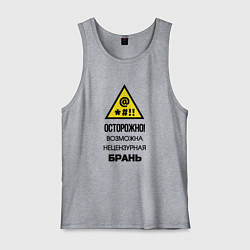 Мужская майка Знак нецензурная брань