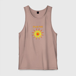 Майка мужская хлопок Solar Fire, цвет: пыльно-розовый