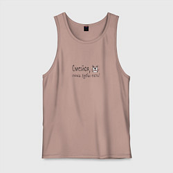 Мужская майка Смех весёлого кролика