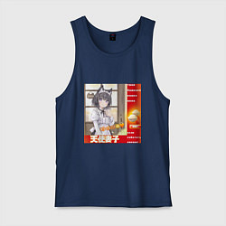 Майка мужская хлопок Кошка жена аниме мем, цвет: тёмно-синий