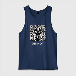 Майка мужская хлопок QR-кот, цвет: тёмно-синий