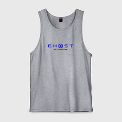 Майка мужская хлопок Ghost of tsushima blue logo, цвет: меланж