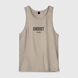 Мужская майка Сhekist - чекист