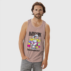 Майка мужская хлопок Заяц - выпускник начальной школы, цвет: пыльно-розовый — фото 2