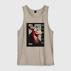 Майка мужская хлопок Невеста чародея Элиас, цвет: миндальный