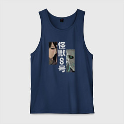 Майка мужская хлопок Kaiju No8, цвет: тёмно-синий