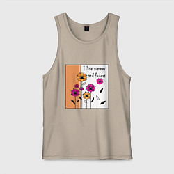 Мужская майка Люблю лето и цветы