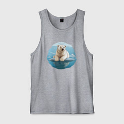 Майка мужская хлопок Задумчивый белый медведь на льдине, цвет: меланж