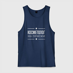 Мужская майка Косметолог на пенсии