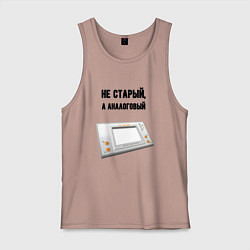 Мужская майка Не старый аналоговый