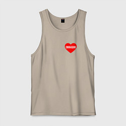 Майка мужская хлопок Сердце свободно, цвет: миндальный