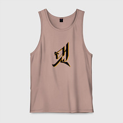 Майка мужская хлопок Лого Ateez, цвет: пыльно-розовый