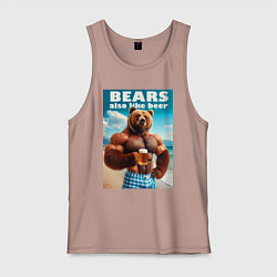 Майка мужская хлопок Bear also like beer - slogan, цвет: пыльно-розовый