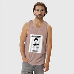 Майка мужская хлопок Freedurov - Где Дуров, цвет: пыльно-розовый — фото 2