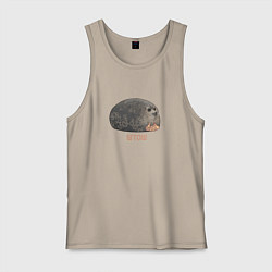 Майка мужская хлопок Милый толстый тюлень из мема штош, цвет: миндальный