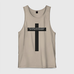 Мужская майка Кто к нам с мечом придет черный крест с цитатой Ал