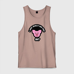 Майка мужская хлопок Мне очень нравятся свиньи, цвет: пыльно-розовый