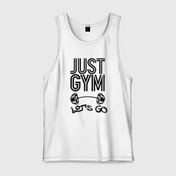 Мужская майка Just gym