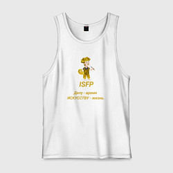 Майка мужская хлопок Isfp делу- время , искусству - жизнь, цвет: белый