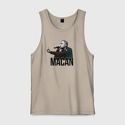 Майка мужская хлопок Macan - Rap, цвет: миндальный