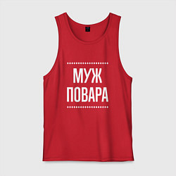Майка мужская хлопок Муж повара на темном, цвет: красный