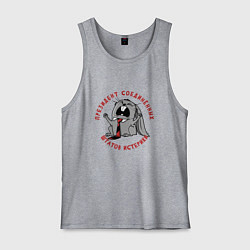 Майка мужская хлопок Президент соединённых штатов истерики, цвет: меланж