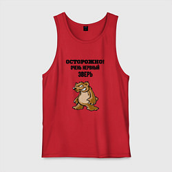 Майка мужская хлопок Очень нервный зверь, цвет: красный